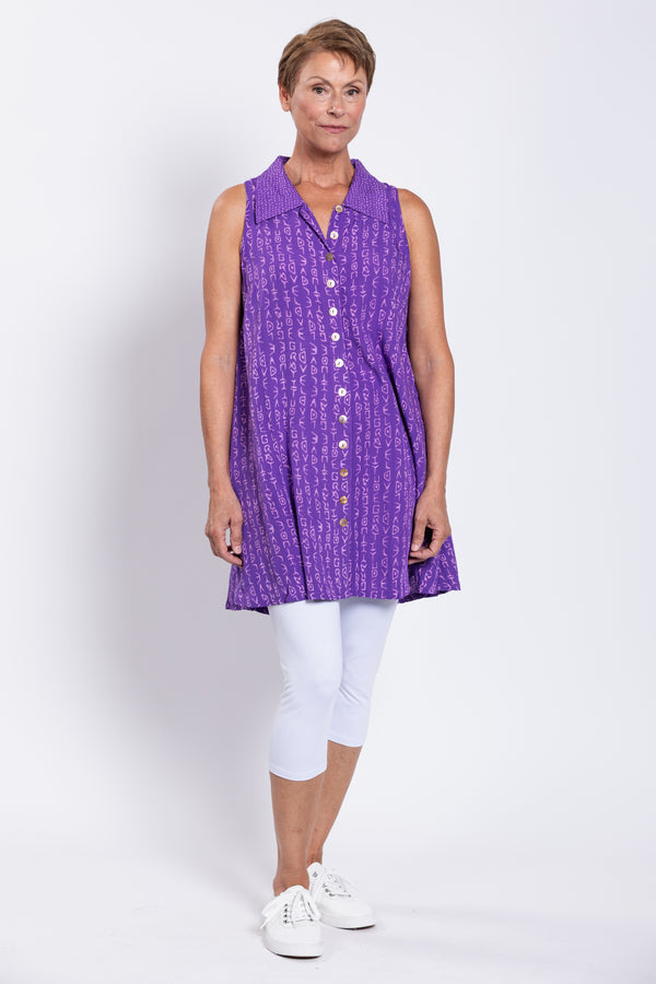 Cissy Tank, Purple Love Gratt