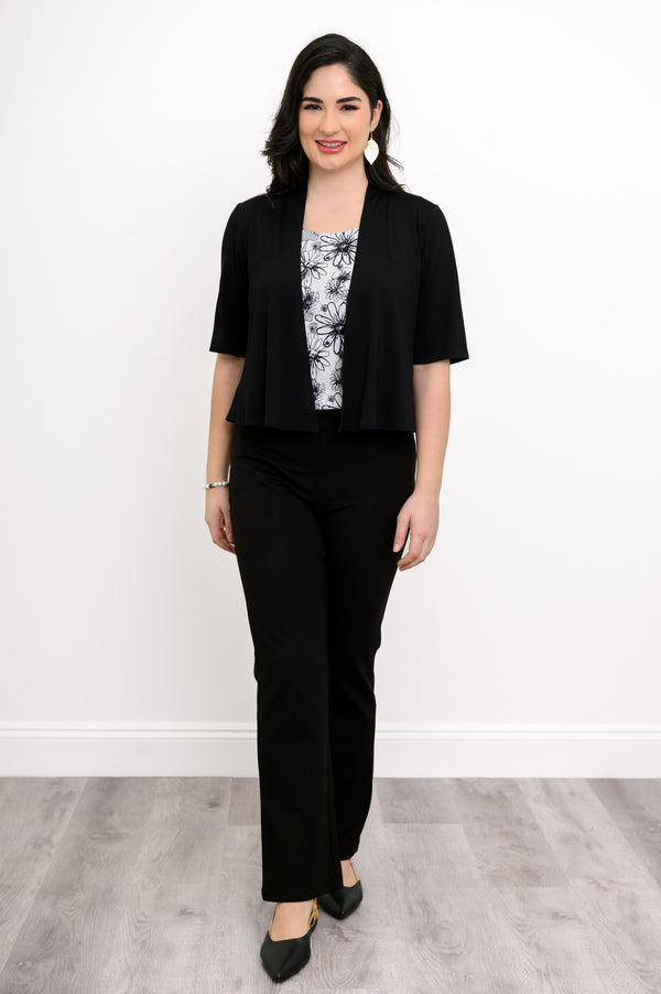 Ferris Tank, Esquisse N&B, Lin Bambou