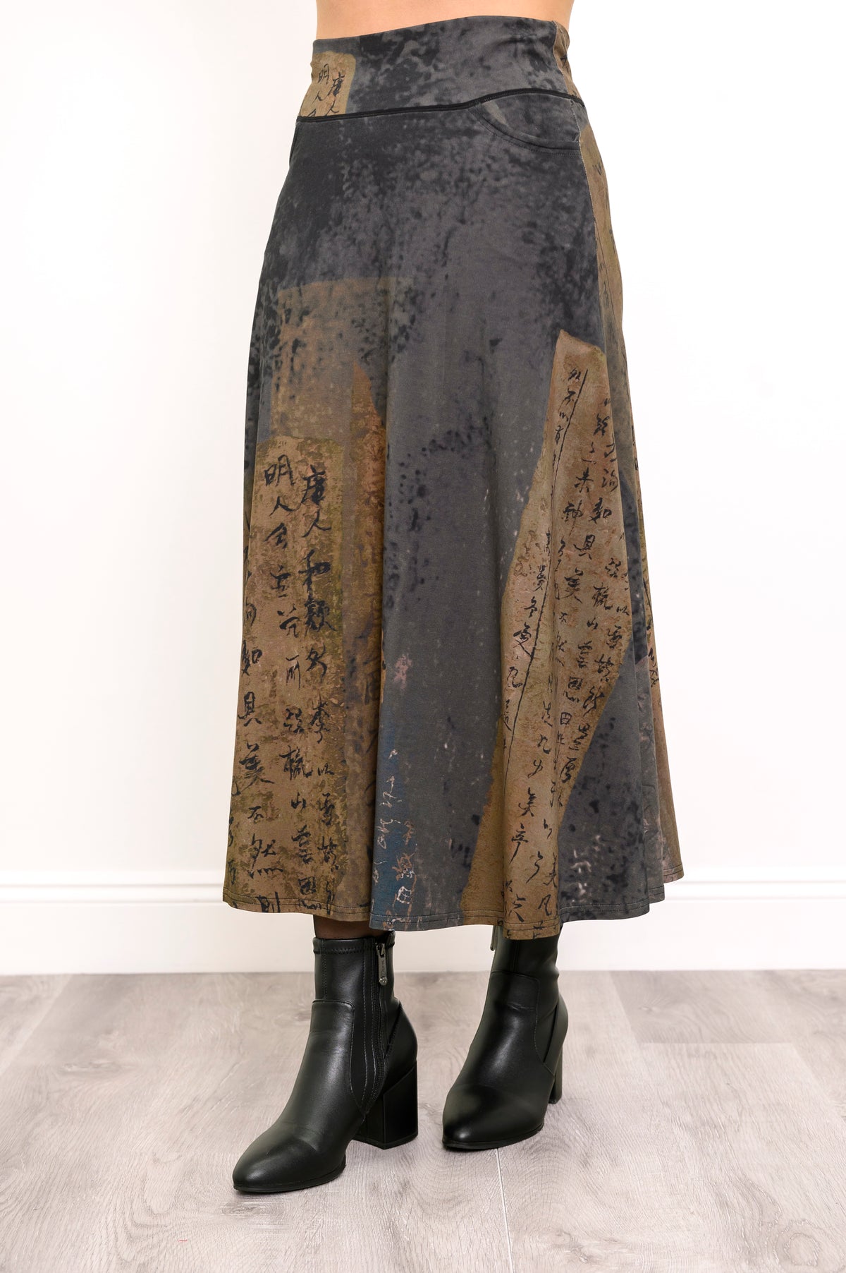 Gillian Skirt, Rustic Khaki, Bamboo