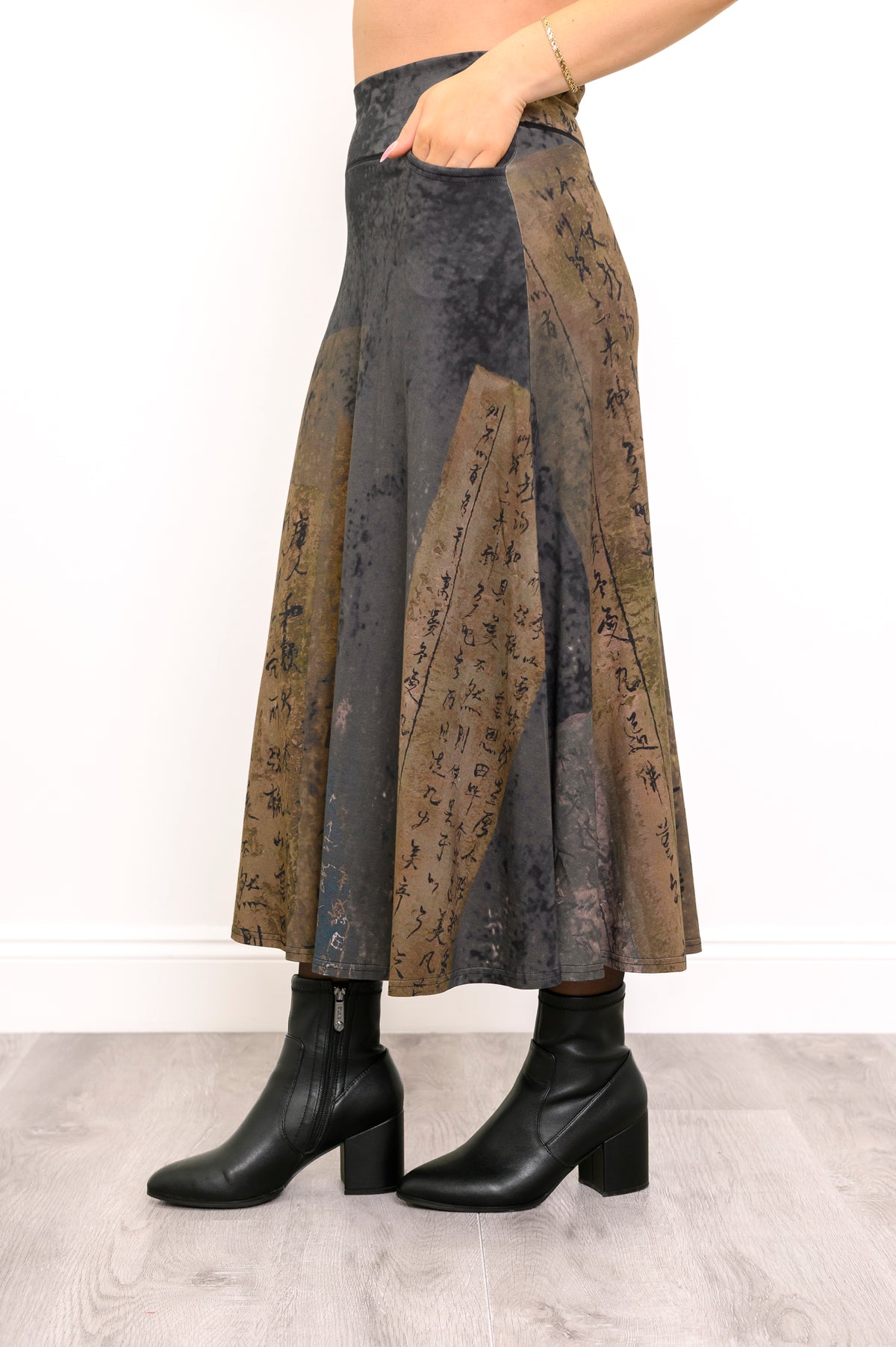 Gillian Skirt, Rustic Khaki, Bamboo