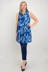 Cissy Tank, Daisy Cobalt