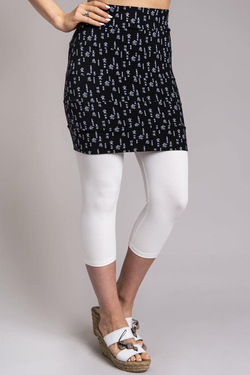 Women's Chinese character print fitted short stretchy skirt, made with natural bamboo fibers.